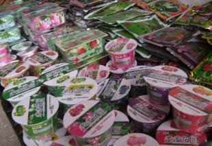 供應(yīng)優(yōu)質(zhì)水晶泥、海洋寶寶、魔豆與彩合花卉種子等農(nóng)副產(chǎn)品