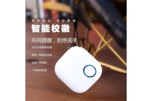 賽億科技 引領物聯網技術創新，賦能行業數字化轉型